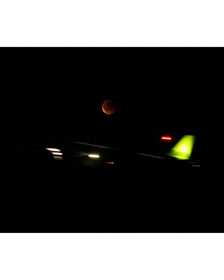 The Moon Eclipse 2025 Featured Image